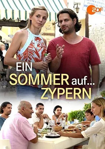 Фильм Лето на Кипре (2017) (Ein Sommer auf Zypern)  трейлер, актеры, отзывы и другая информация на СеФил.РУ