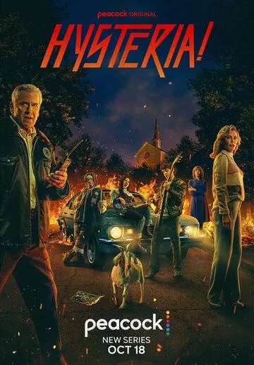 Сериал Истерия! (2024) (Hysteria!)  трейлер, актеры, отзывы и другая информация на СеФил.РУ