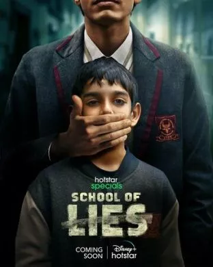 Сериал Школа лжи (2023) (School of Lies)  трейлер, актеры, отзывы и другая информация на СеФил.РУ